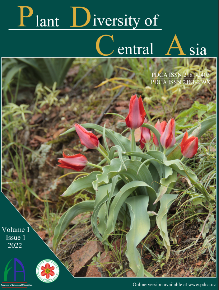 Plant Diversity of Central Asia — Volume 1, Issue 1